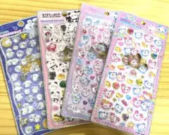 ジュエルプチドロップ　4枚