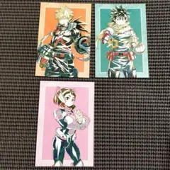 僕のヒーローアカデミア 特典ポストカード 3枚セット