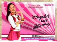 BBM チアリーダー 東北 ゴールデンエンジェルス hiroko サイン カード