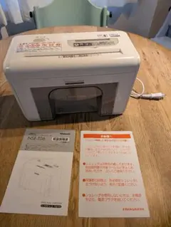 ナカバヤシ　パーソナルシュレッダー NSE-T06のサムネイル