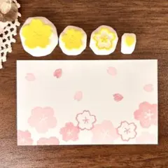 桜のはんこセット　さくら　消しゴムはんこ　ハンドメイド