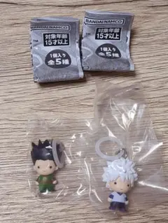 HUNTER×HUNTER　めじるしアクセサリー　ゴン　キルア　2種セット