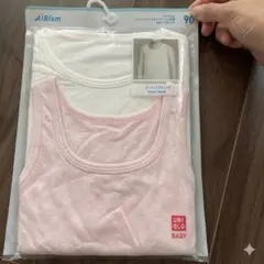 UNIQLO エアリズム　コットンブレンドタンクトップ　2枚組　サイズ90