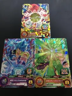 スーパードラゴンボールヒーローズ  カードセット　最終値下げ