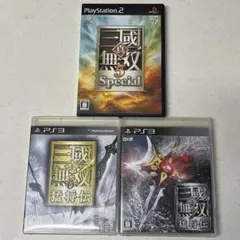 PlayStation2.3 ソフト三國無双 3本セット バラ売り可