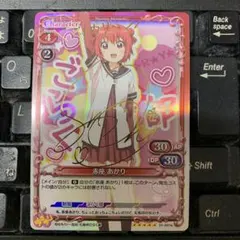 2026年最新】サイン 三上枝織の人気アイテム - メルカリ