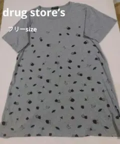 Item thumbnail for item e88c83da-9880-49ca-9d78-4dcaf01584f4