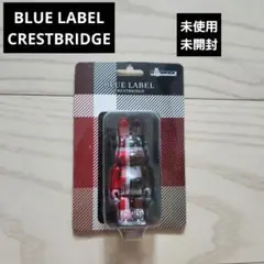 ♥️BLUE LABEL CRESTBRIDGE×R@BBRICK♥️未使用