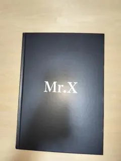 2025年最新】mr.xダイレクト出版の人気アイテム - メルカリ