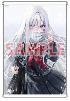 Item thumbnail for item eea0cc5f-5a74-4068-b606-1d524a6335c6