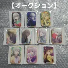 プロセカ　草薙寧々　缶バッジ　バレンタイン　まとめ売り 2025年最新】草薙寧々 缶バッジ バレンタインの人気アイテム