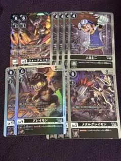 デジモンカード　st15 セット　ウォーグレイモン　八神太一　など