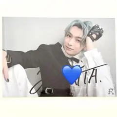 2026年最新】冨田侑暉 サインの人気アイテム - メルカリ