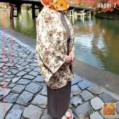 アンティーク羽織 花柄 白地×金茶×赤 和モダン 昭和レトロ ヴィンテージ着物