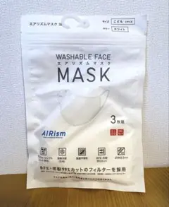 UNIQLO AIRism マスク 3枚入り　こどもSサイズのサムネイル