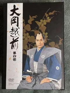 DVD-BOX 大岡越前 第二部 7枚組 - メルカリ