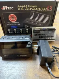 HITEC AA/AAA Charger X4 ADVANCED EX (中古) - メルカリ