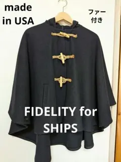 2025年最新】Fidelity ポンチョの人気アイテム - メルカリ