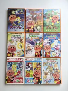 アンパンマン 絵本 ぼうけんシリーズ10冊セット - メルカリ