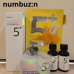 numbuz:n ナンバーズイン ビタミンセット(トナー、セラム、クリーム)
