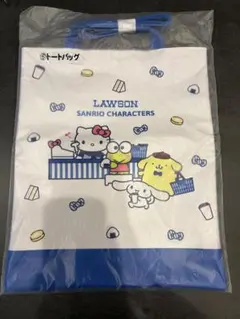 LAWSON サンリオキャラクターズ トートバッグ