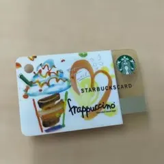 2026年最新】スターバックス カード レアの人気アイテム - メルカリ