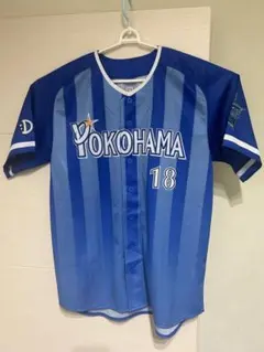 横浜DeNAベイスターズ 三浦大輔 ビジター ユニフォームNO18未使用