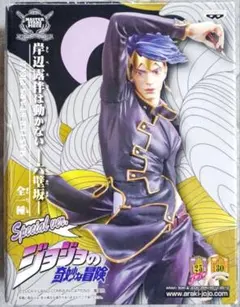 ジョジョ 岸辺露伴 MSP スペシャル ver. とるナビ 当選品 フィギュア 2026年最新】岸辺露伴 フィギュア mspの人気アイテム - メルカリ