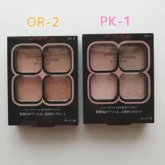 ケイト ポッピングシルエットシャドウ OR-2 PK-1 セット