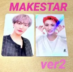 ATEEZ ソンファ　トレカ　makestar 2枚セット　seonghwa