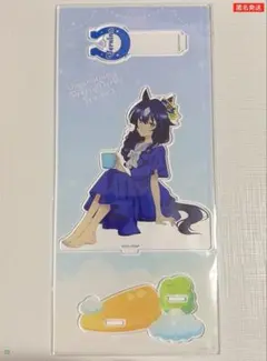 2026年最新】Relax time ヴィルシーナの人気アイテム - メルカリ