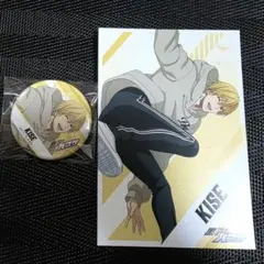 黒子のバスケ 黄瀬涼太 パルクール 缶バッジ 特典 ポストカード アニメイト