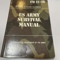 US Army Survival Manual FM 21-76