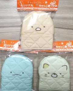 BOSS×すみっコぐらし オリジナル ちゃんこ鍋つかみ 3点セット