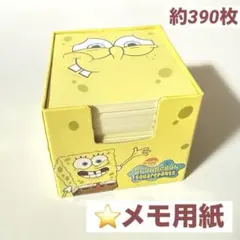 Item thumbnail for item 22a29602-a455-4a9c-90ab-cbe1830a9227