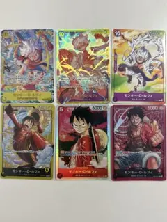 ワンピースカード　まとめ売り　ルフィ　エース　ニカ　ギア5など　おまけ付き ワンピースカード まとめ売り ルフィ エース ニカ ギア5など おまけ
