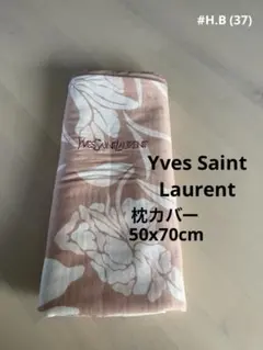 Item thumbnail for item fd86a7c5-2edc-4401-a0f8-ad98f3bb0a2b