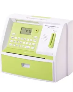 ファミリーATMバンク 貯金箱