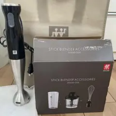 2026年最新】ツヴィリング ブレンダー アクセサリーの人気アイテム