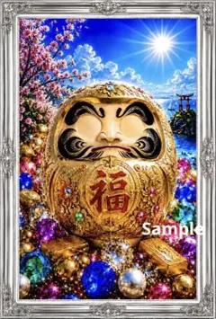 金福達磨 開運絵画 金運招福 宝石輝く幸運アート 風水 御守り 2L