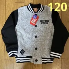ベビードール アウター スタジャン　カーディガン　120