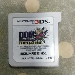 3DS ドラゴンクエストモンスターズ ジョーカー3 プロフェッショナル