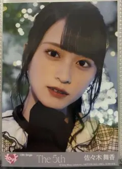 イコラブ 佐々木舞香 生写真