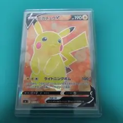 ピカチュウV スタートデッキ100 415/414