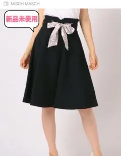 【新品】MISCH MASCH スカーフリボンハギフレアスカート 紺色のサムネイル