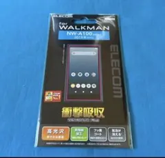 sony NW-A107 スクリーンルックのパスワードが分からない ジャンク