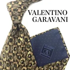 【美品】VALENTINO GARAVANI ネクタイ 総柄 ブラウン