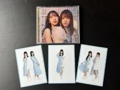 日向坂46 5thシングル「君しか勝たん」TYPE-B特典付き