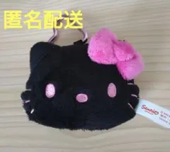 サンリオ I Love Hello Kitty マスコットホルダー キティ