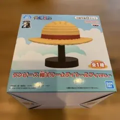 ワンピース ルフィ ルームライト （新品未使用）